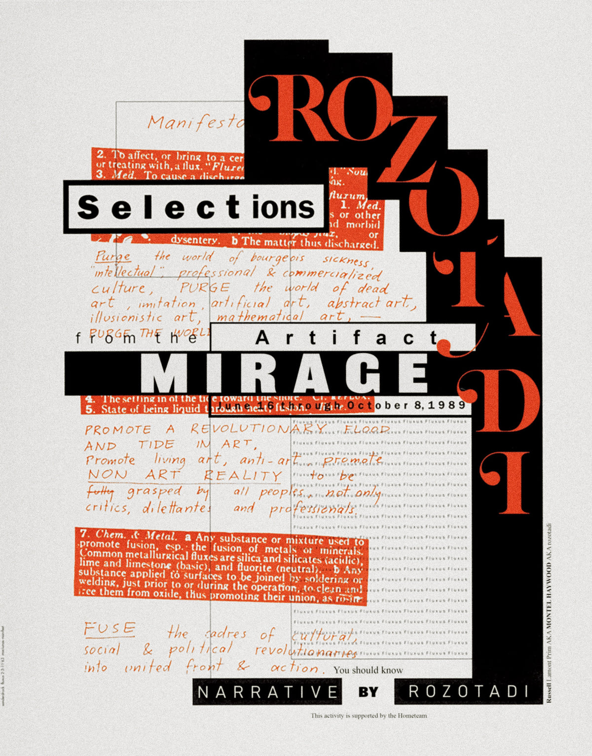 MIRAGE TEE
